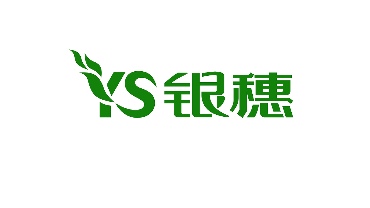 涂料品牌设计丨涂料包装丨腻子粉包装丨仿石漆包装设计（图ZMzc3MDY4ODQ0） - 包装 - 站酷设计师哲仕策略包装设计原创素材 - 站酷ZCOOL