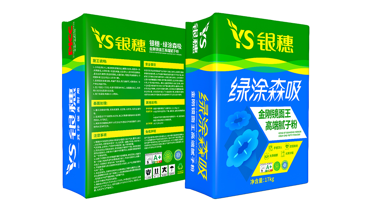 涂料品牌设计丨涂料包装丨腻子粉包装丨仿石漆包装设计（图ZMzc3MDY4ODg0） - 包装 - 站酷设计师哲仕策略包装设计原创素材 - 站酷ZCOOL