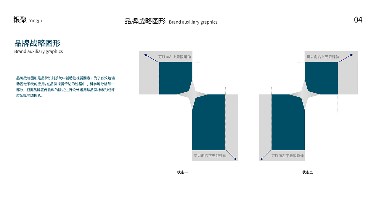 涂料品牌设计与包装创意设计丨涂料包装丨腻子粉包装（图ZMzc3MDczMzA4） - 包装 - 站酷设计师哲仕策略包装设计原创素材 - 站酷ZCOOL