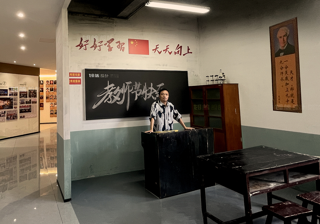 常熟市中学校史馆设计现场实景照（图ZMzc3MDcwOTg4） - 展陈设计 - 站酷设计师时差设计原创素材 - 站酷ZCOOL