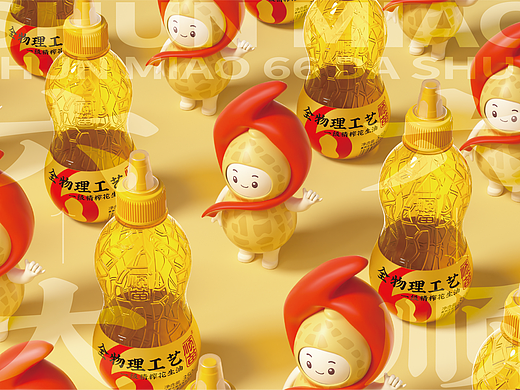 粤猫 X 顺苗 | 花生油品牌全案案例分享