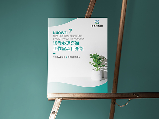 一本定稿很快的画册（个人主页-ZNzAzOTkzOTI=） - 书籍/画册 - 站酷设计师路路iL原创素材 - 站酷ZCOOL