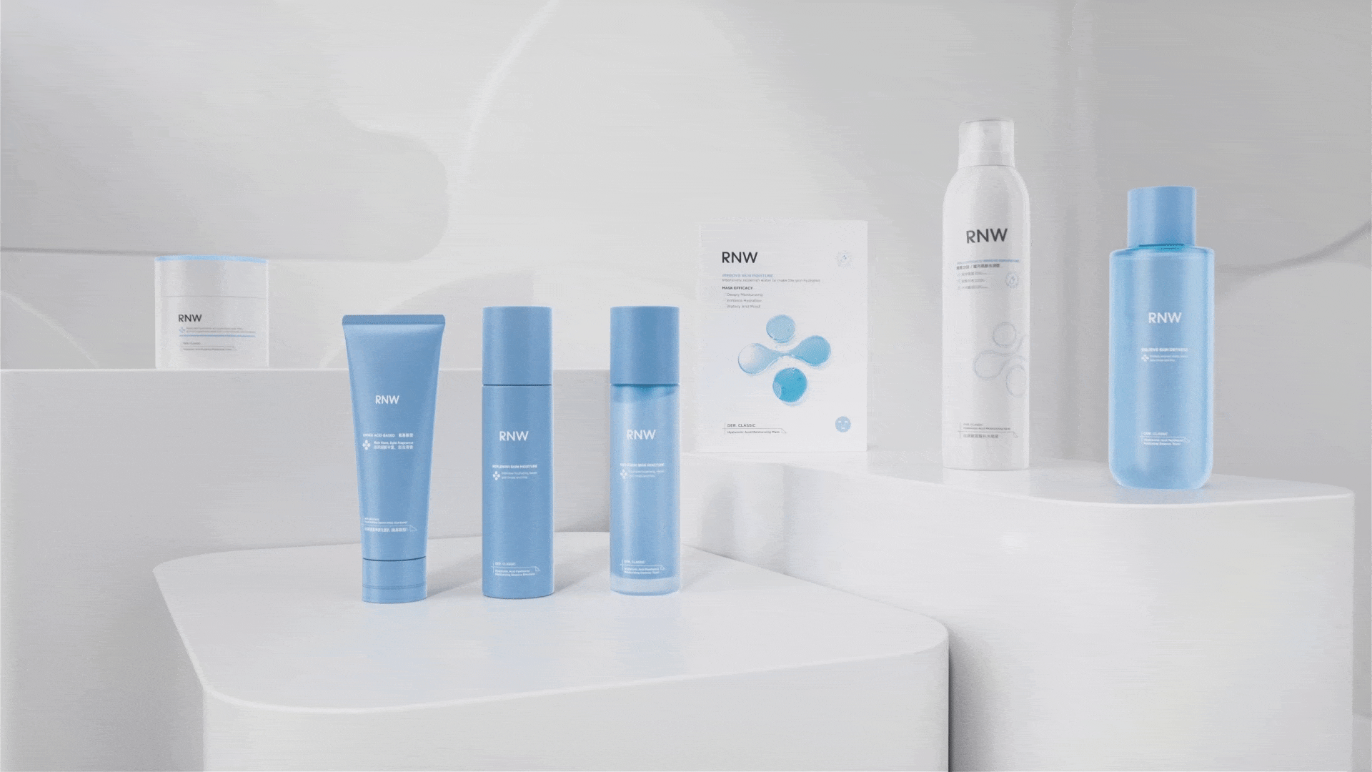 三维产品 丨 如薇RNW  2024『龙』重登场  CG动画