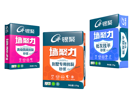 涂料品牌设计与包装创意设计丨涂料包装丨腻子粉包装