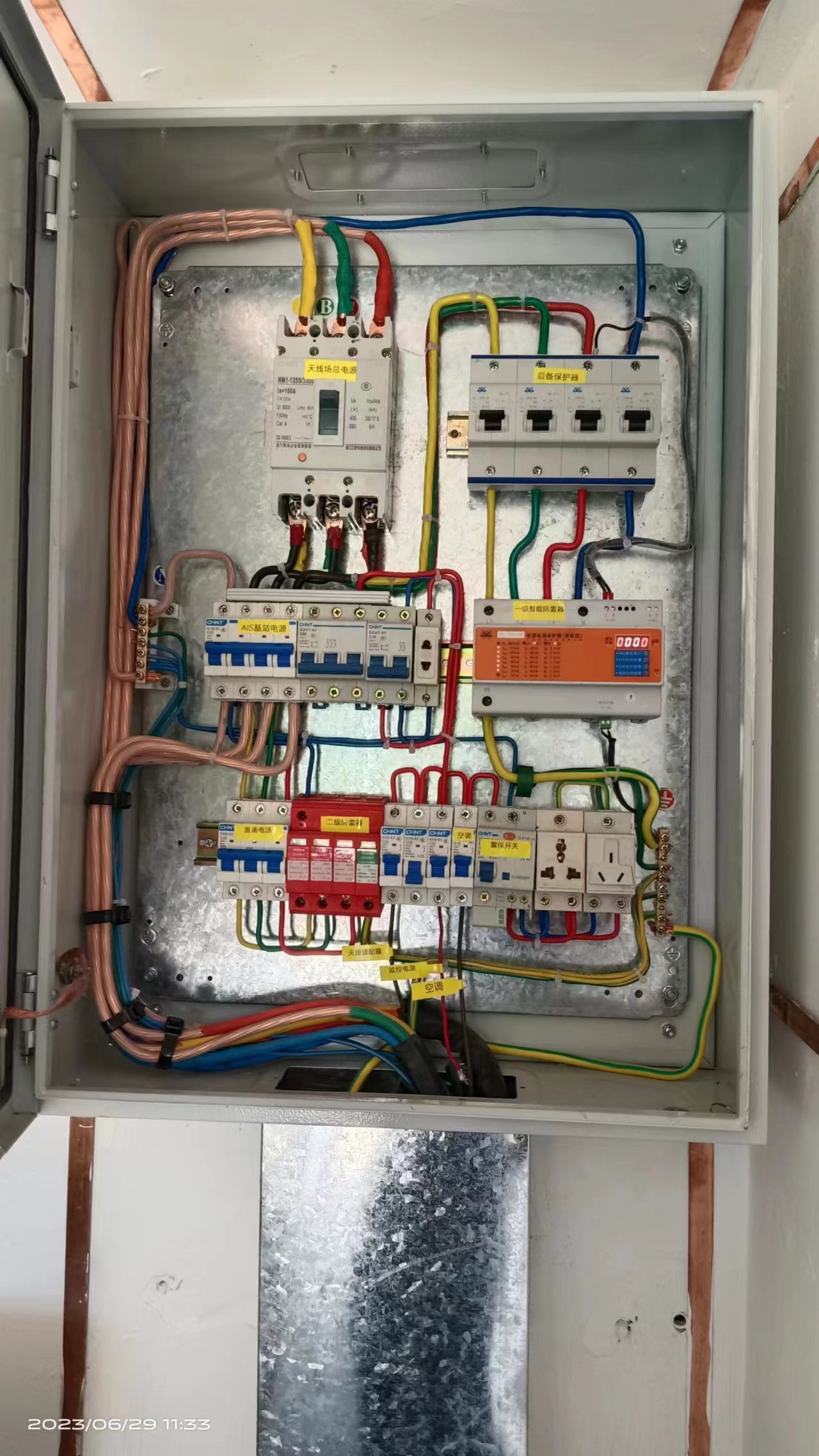 防爆防雷接地系统的施工和行业应用方案（图ZMTQ5MDY4NTY=） - 观点 - 站酷设计师地凯科技原创素材 - 站酷ZCOOL
