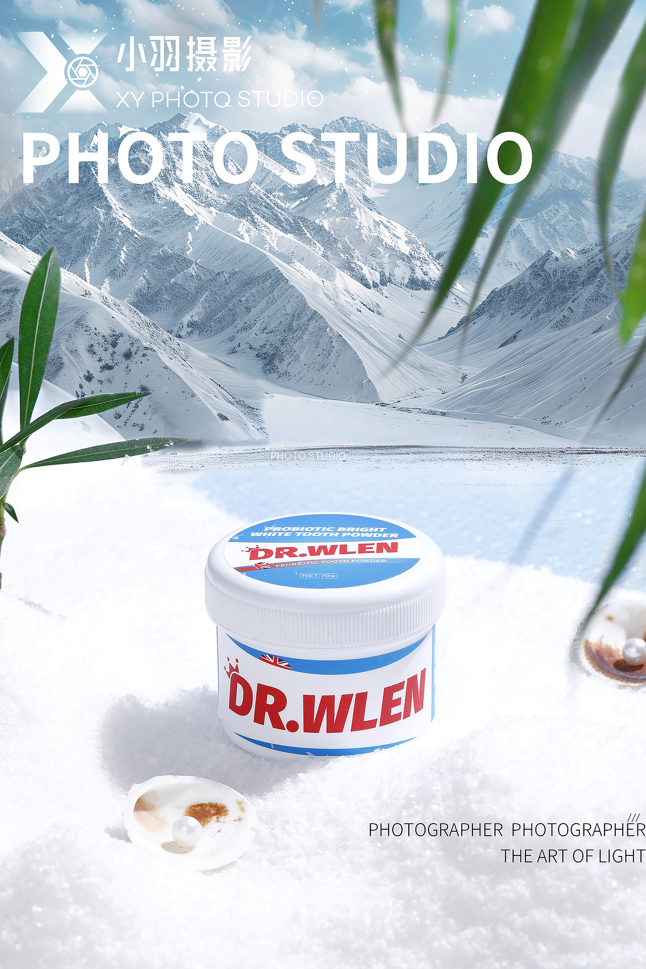 详情主图拍摄（图ZMzc3MDczNTgw） - 产品摄影 - 站酷设计师摄影师小羽原创素材 - 站酷ZCOOL