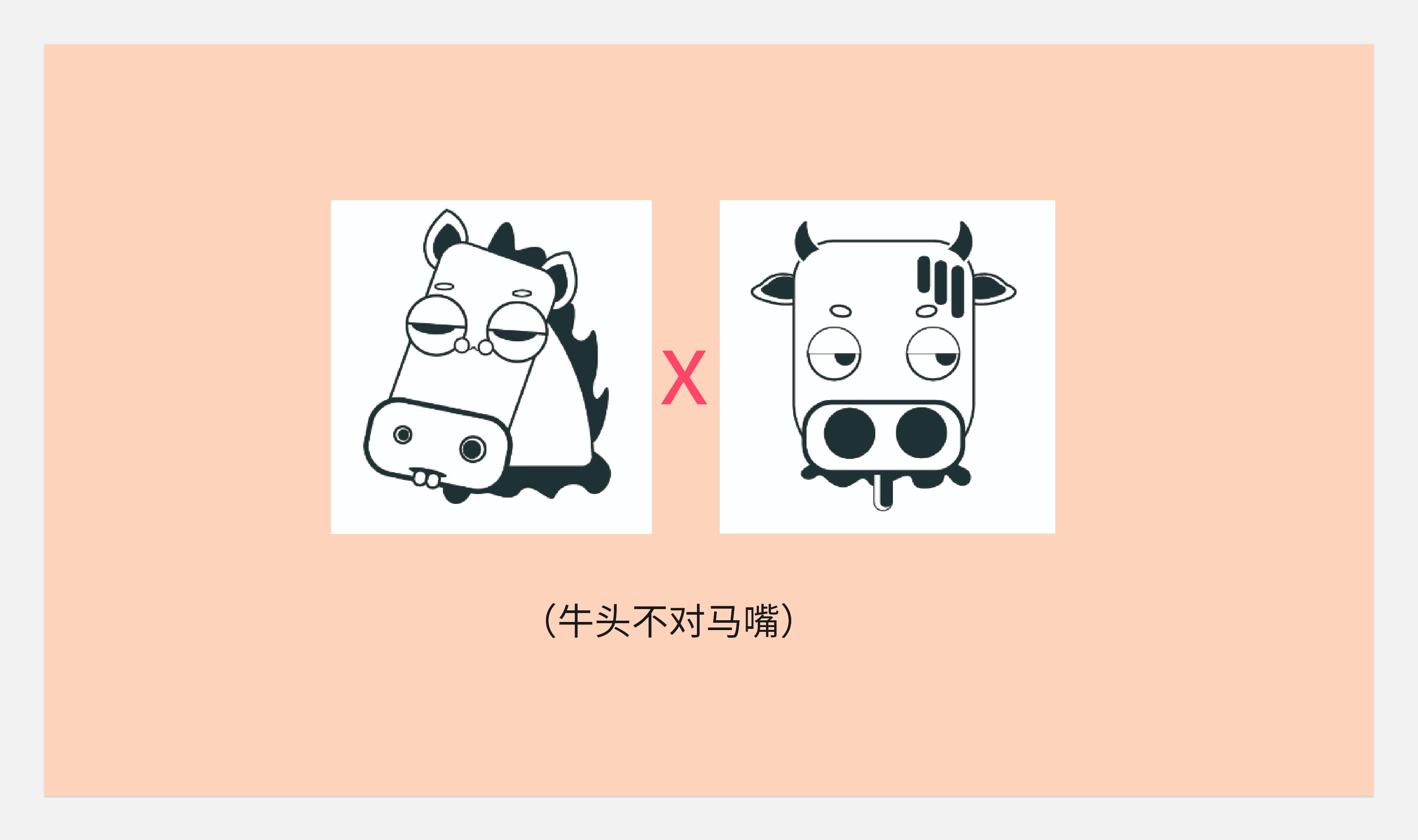 简历与面试--从底层逻辑出发(图ZMTQ5MDcwNDQ=) - 观点 - 站酷设计师王富贵儿本人原创素材 - 站酷ZCOOL
