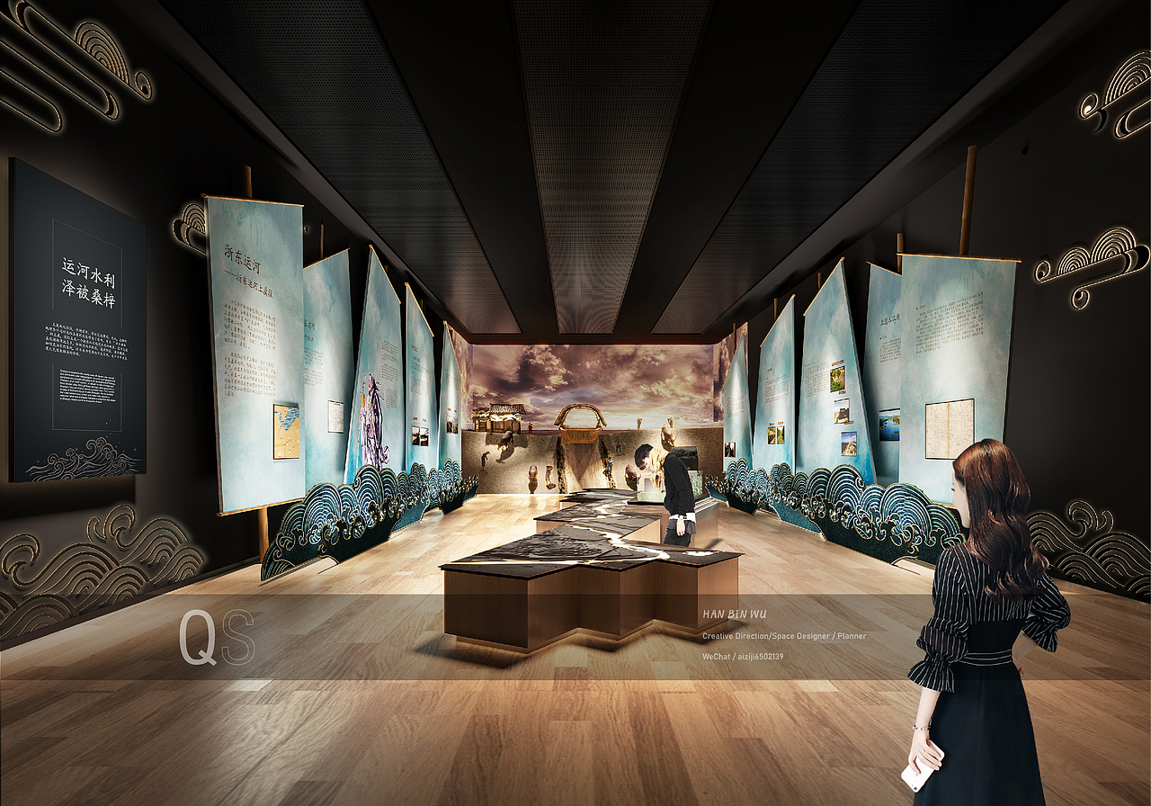 博物馆丨展厅设计