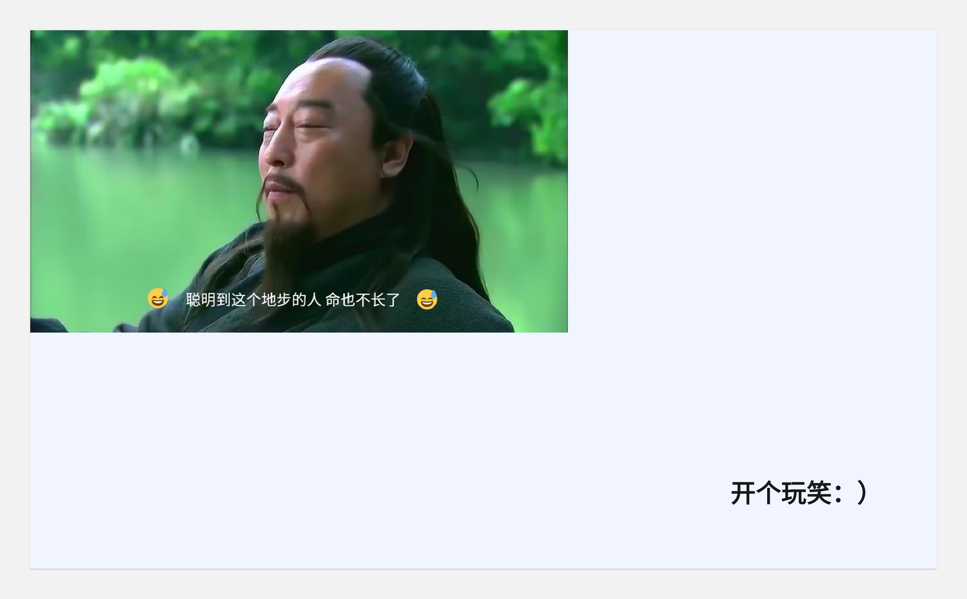 简历与面试--从底层逻辑出发