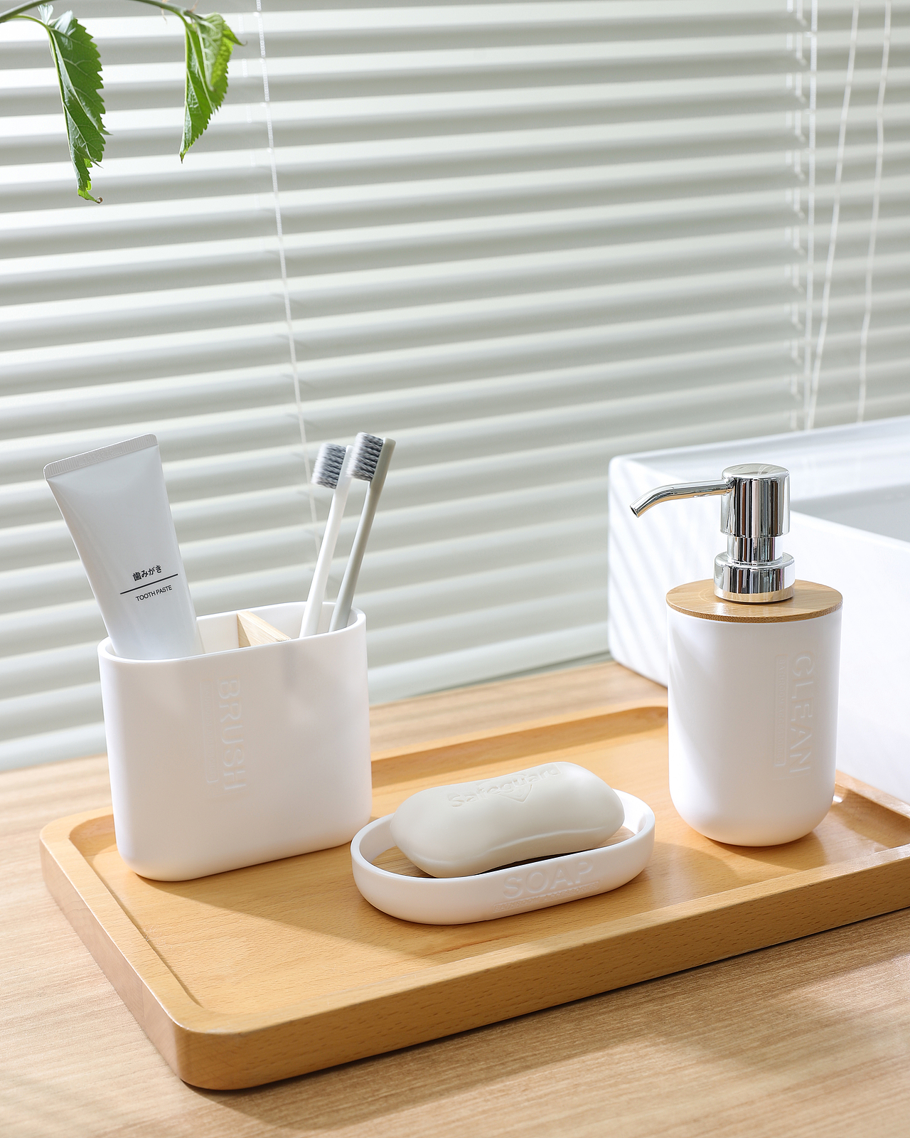 洗漱套装盒の家居百货静物拍摄