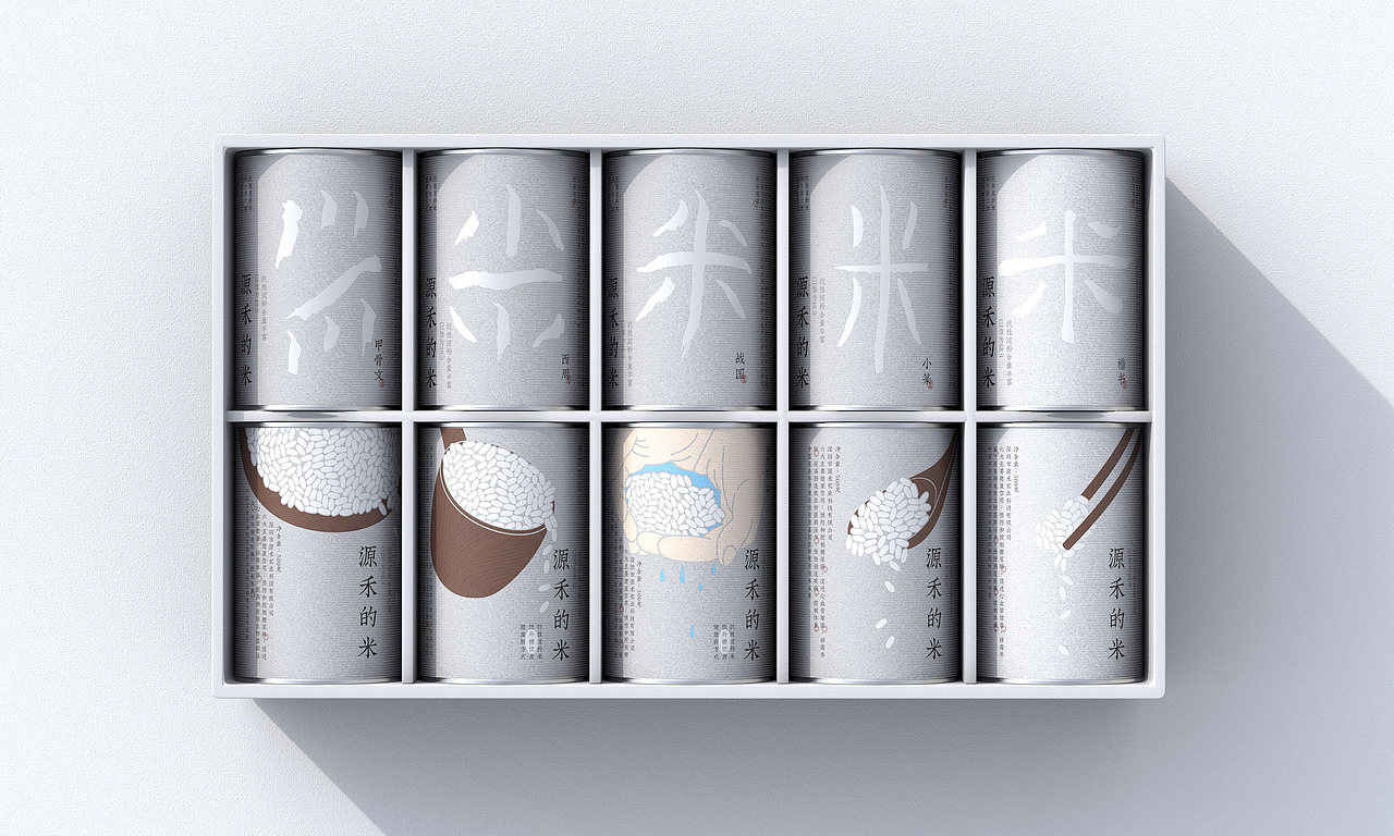 源禾米包装 ®｜大米  品牌 包装