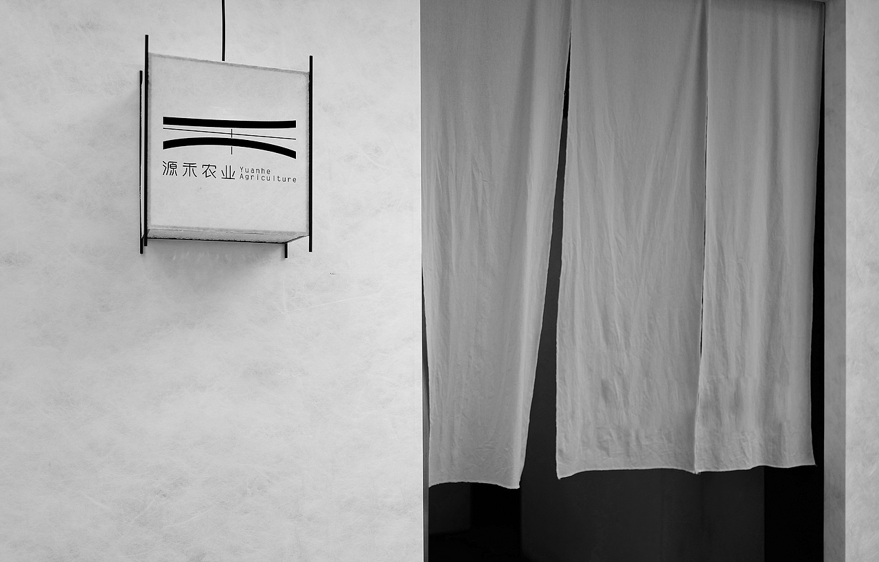 源禾米包装 ®｜大米  品牌 包装