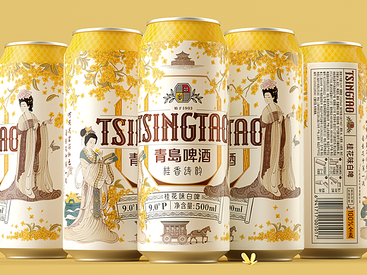 青岛啤酒+潘虎｜月圆桂花香 都在酒里了