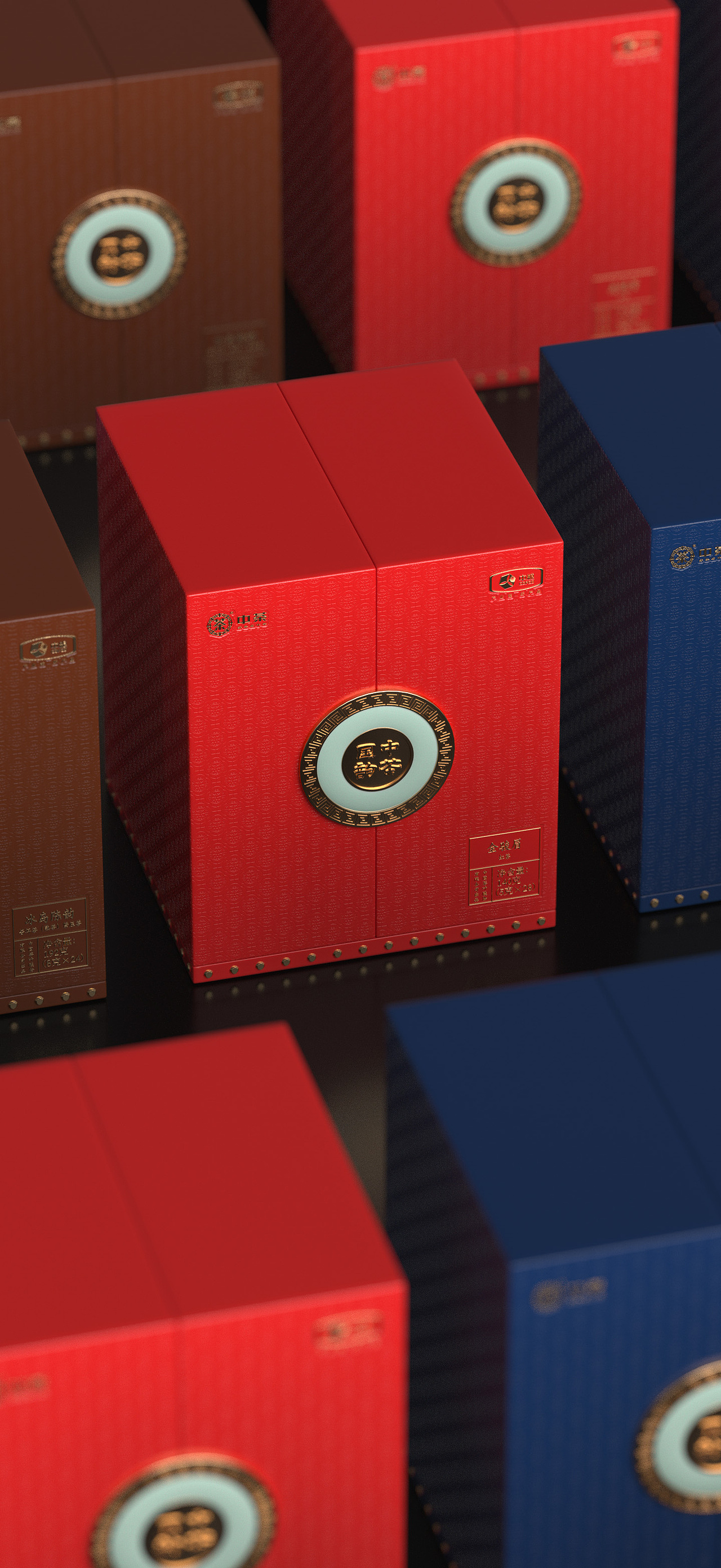 国礼茶叶包装创意