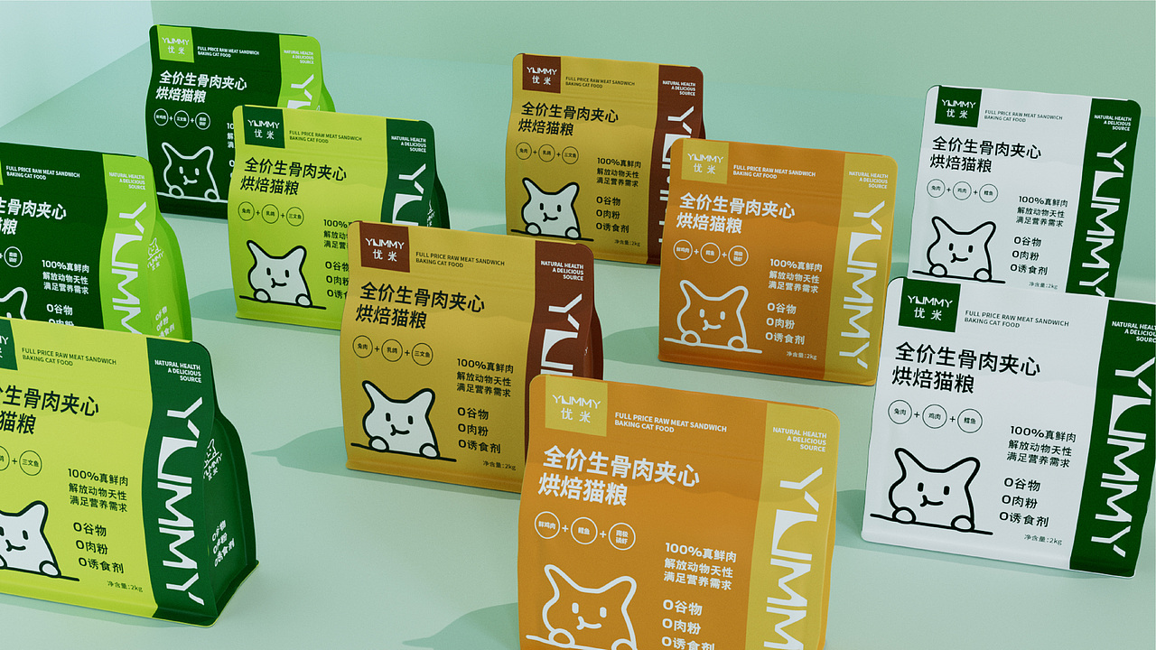 YUMMY优米▕ 宠物食品品牌全案设计