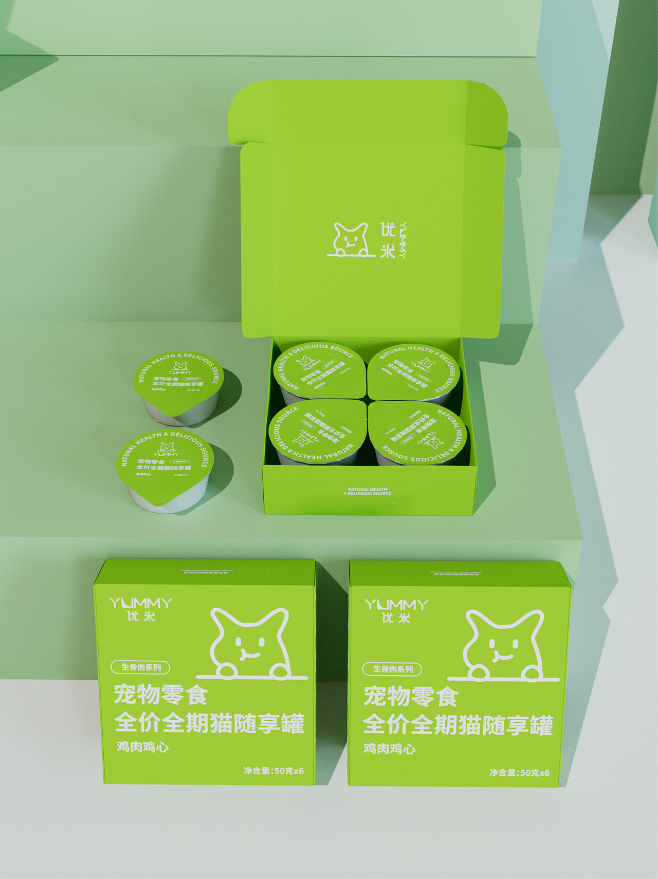 YUMMY优米▕  宠物食品品牌全案设计