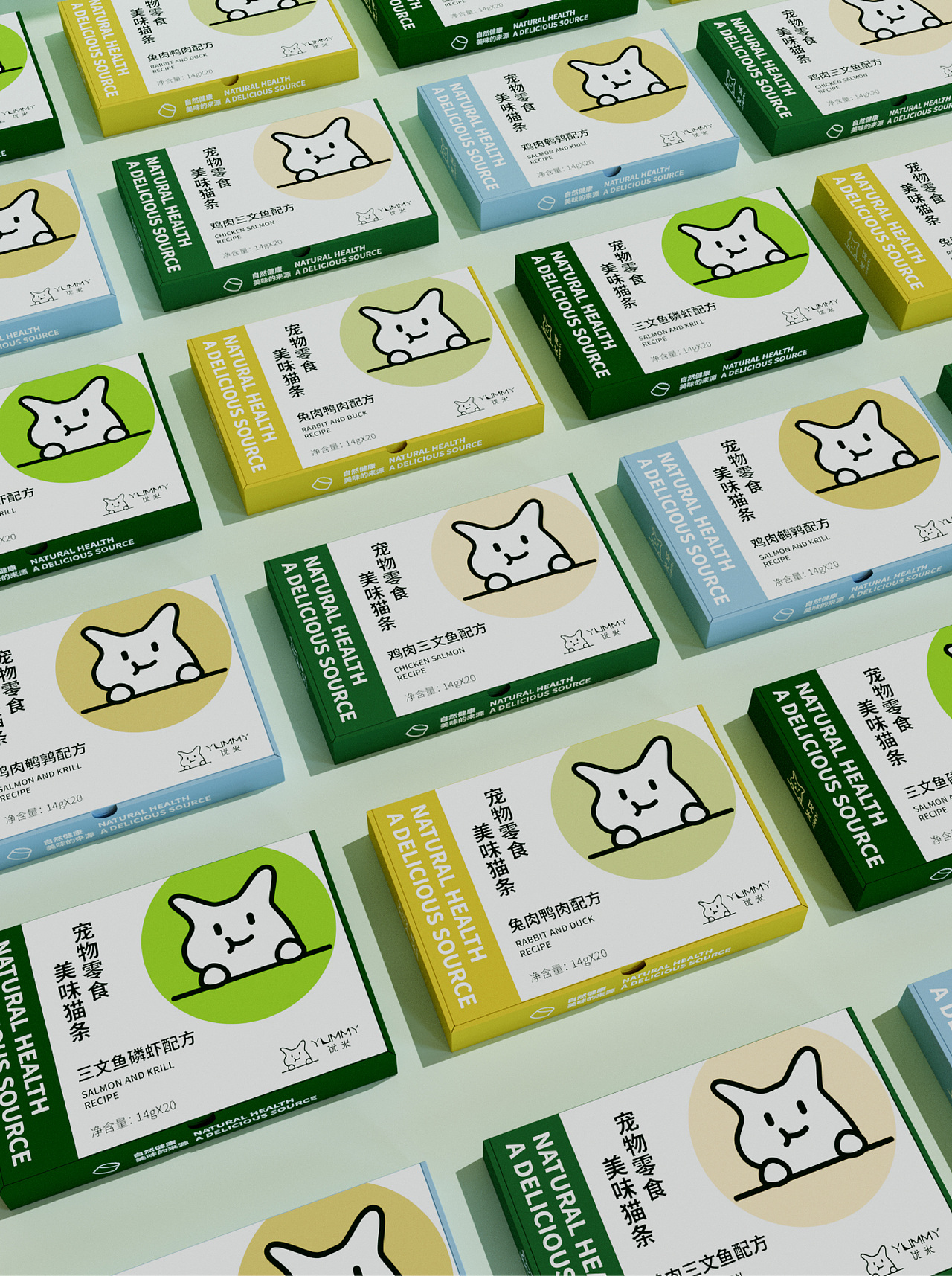 YUMMY优米▕ 宠物食品品牌全案设计