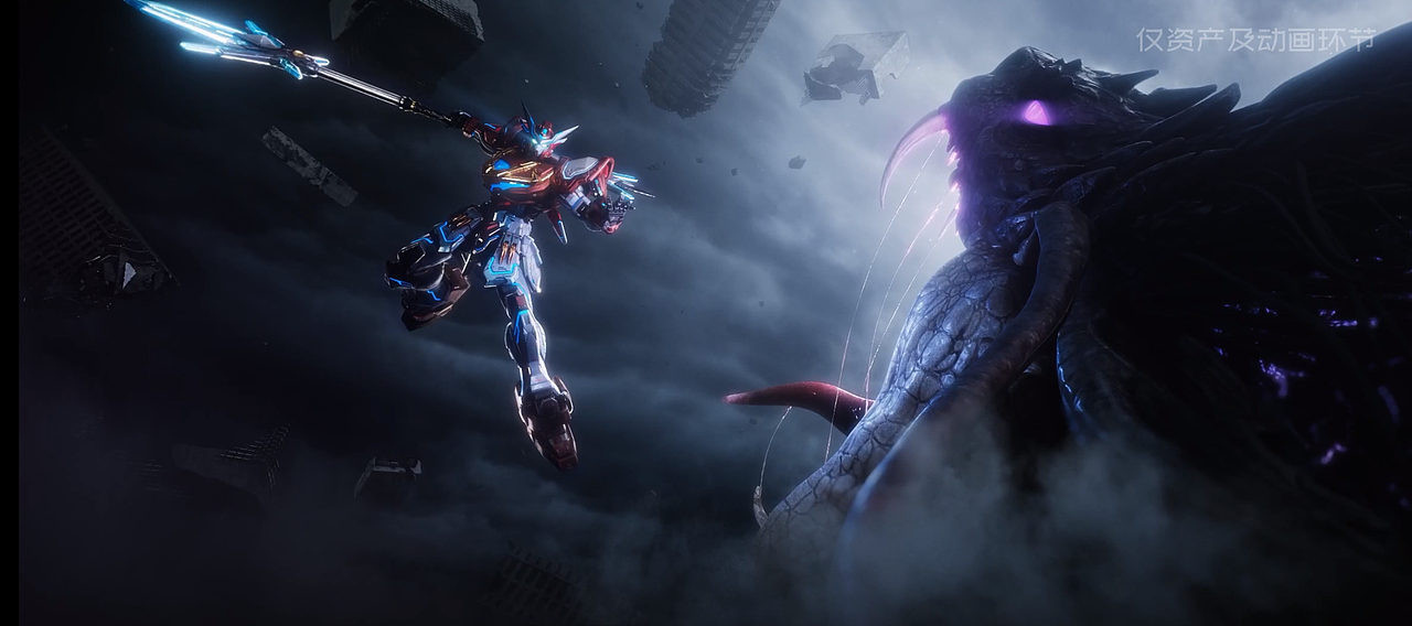 《永劫无间X高达》系列联名-CG灵心动漫出品