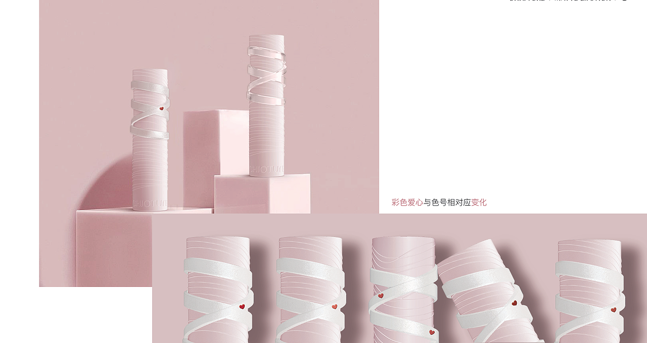 平面设计部分 工艺采丝印+珠光喷涂