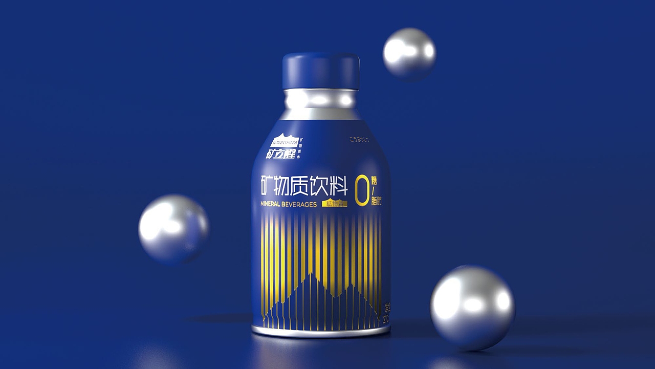 【矿立醒】矿物质饮料logo设计/包装设计（图ZMzc3MDgyMzcy） - Logo - 站酷设计师叁喜原创素材 - 站酷ZCOOL