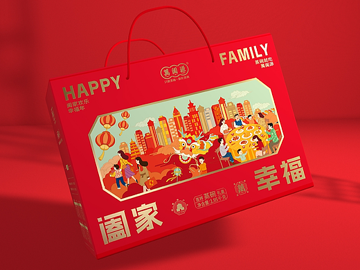 新年礼盒/福禄包装设计/陕西八大碗