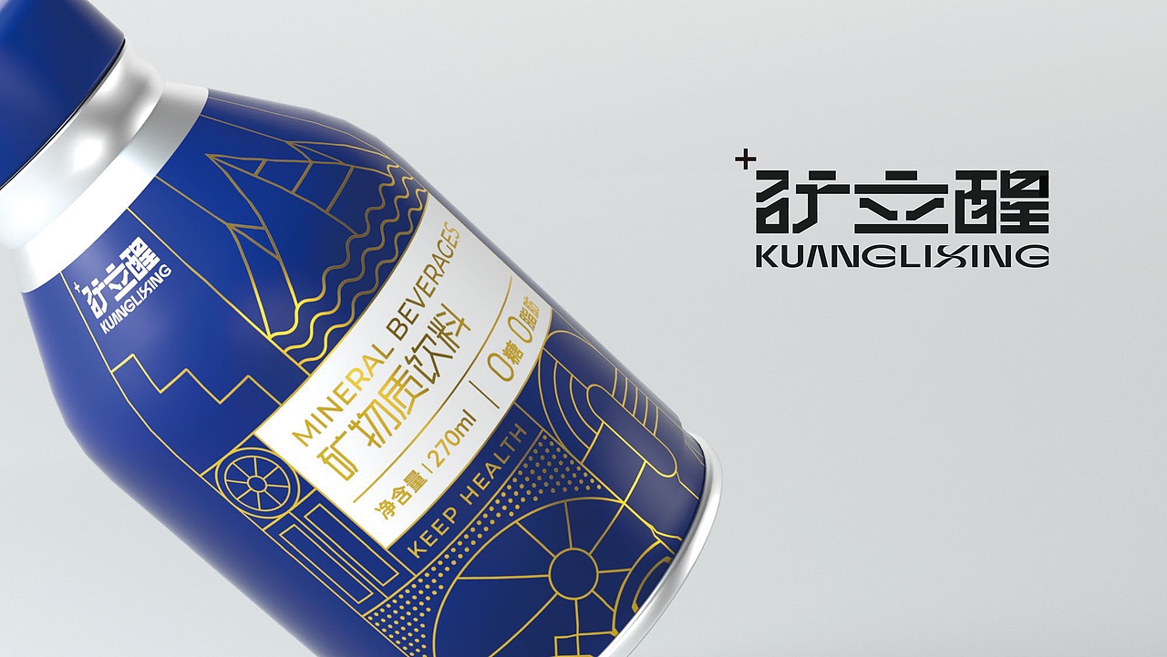 【矿立醒】矿物质饮料logo设计/包装设计（图ZMzc3MDgyMzc2） - Logo - 站酷设计师叁喜原创素材 - 站酷ZCOOL