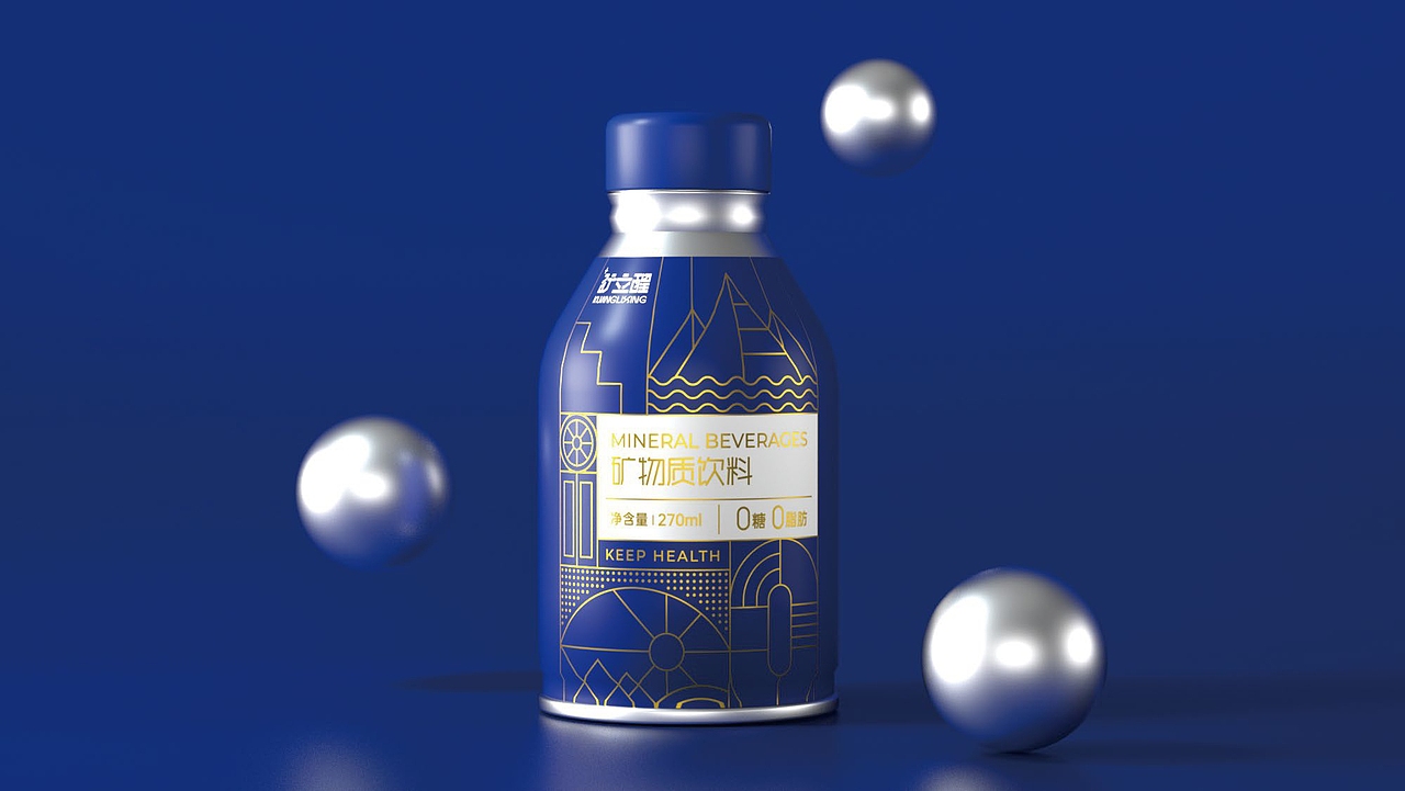 【矿立醒】矿物质饮料logo设计/包装设计（图ZMzc3MDgyMzg0） - Logo - 站酷设计师叁喜原创素材 - 站酷ZCOOL