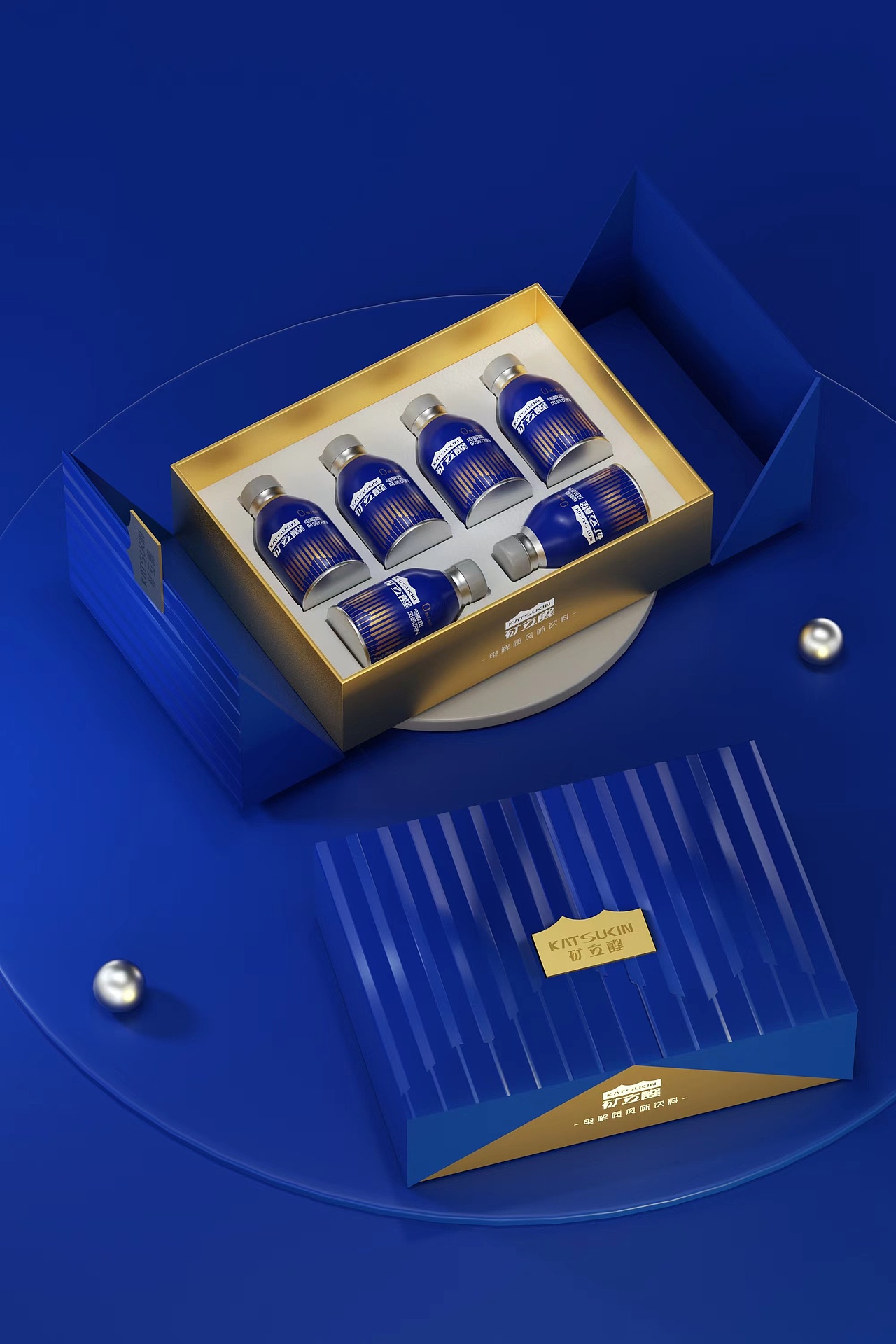 【矿立醒】矿物质饮料logo设计/包装设计（图ZMzc3MDgyNDAw） - Logo - 站酷设计师叁喜原创素材 - 站酷ZCOOL