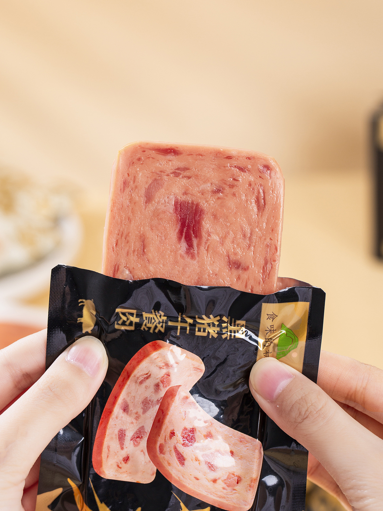 有间|食味的初相鸡肉午餐肉