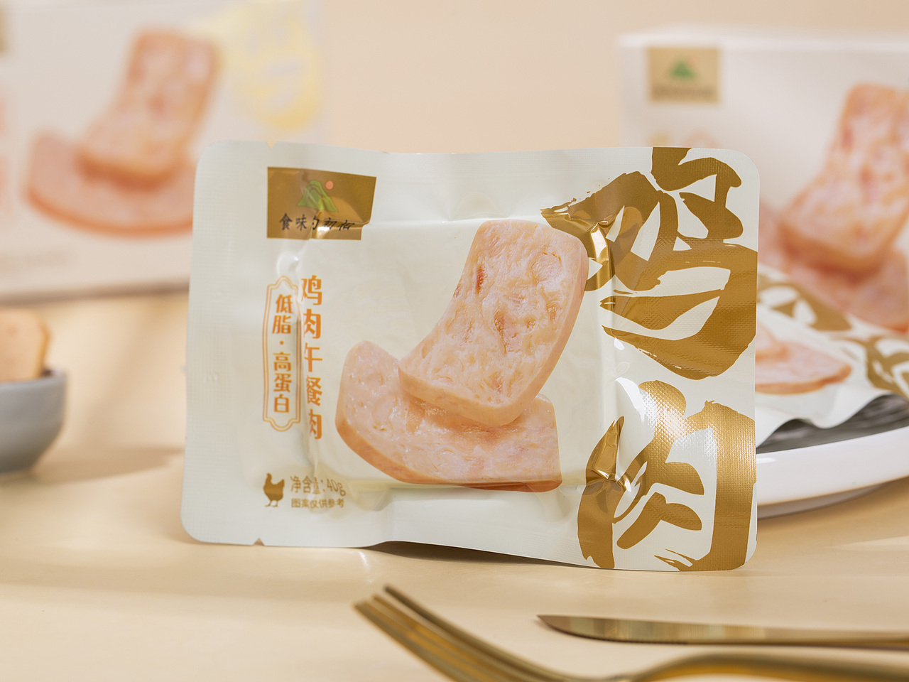 有间|食味的初相鸡肉午餐肉