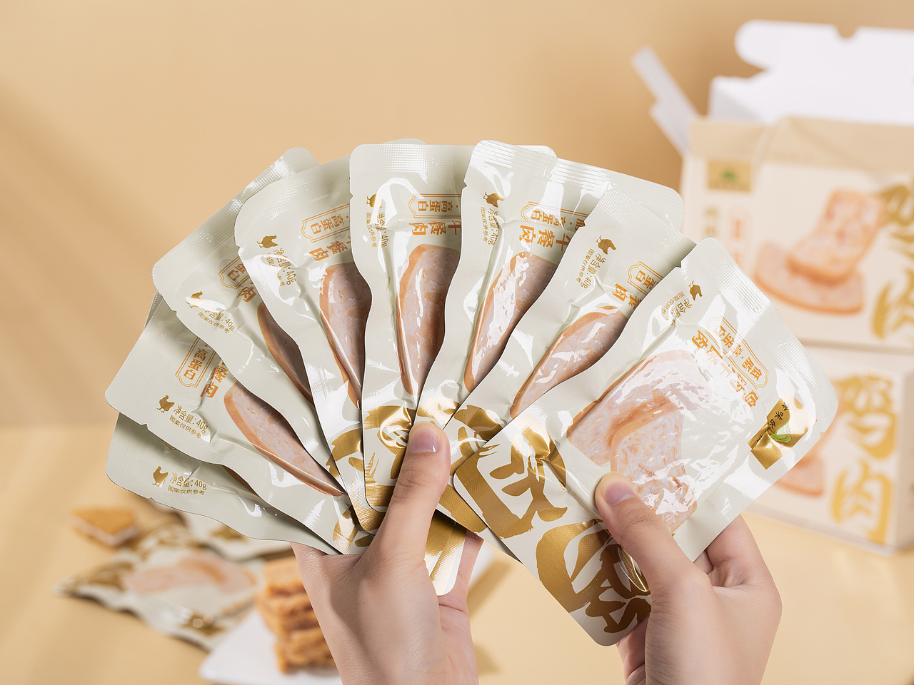 有间|食味的初相鸡肉午餐肉