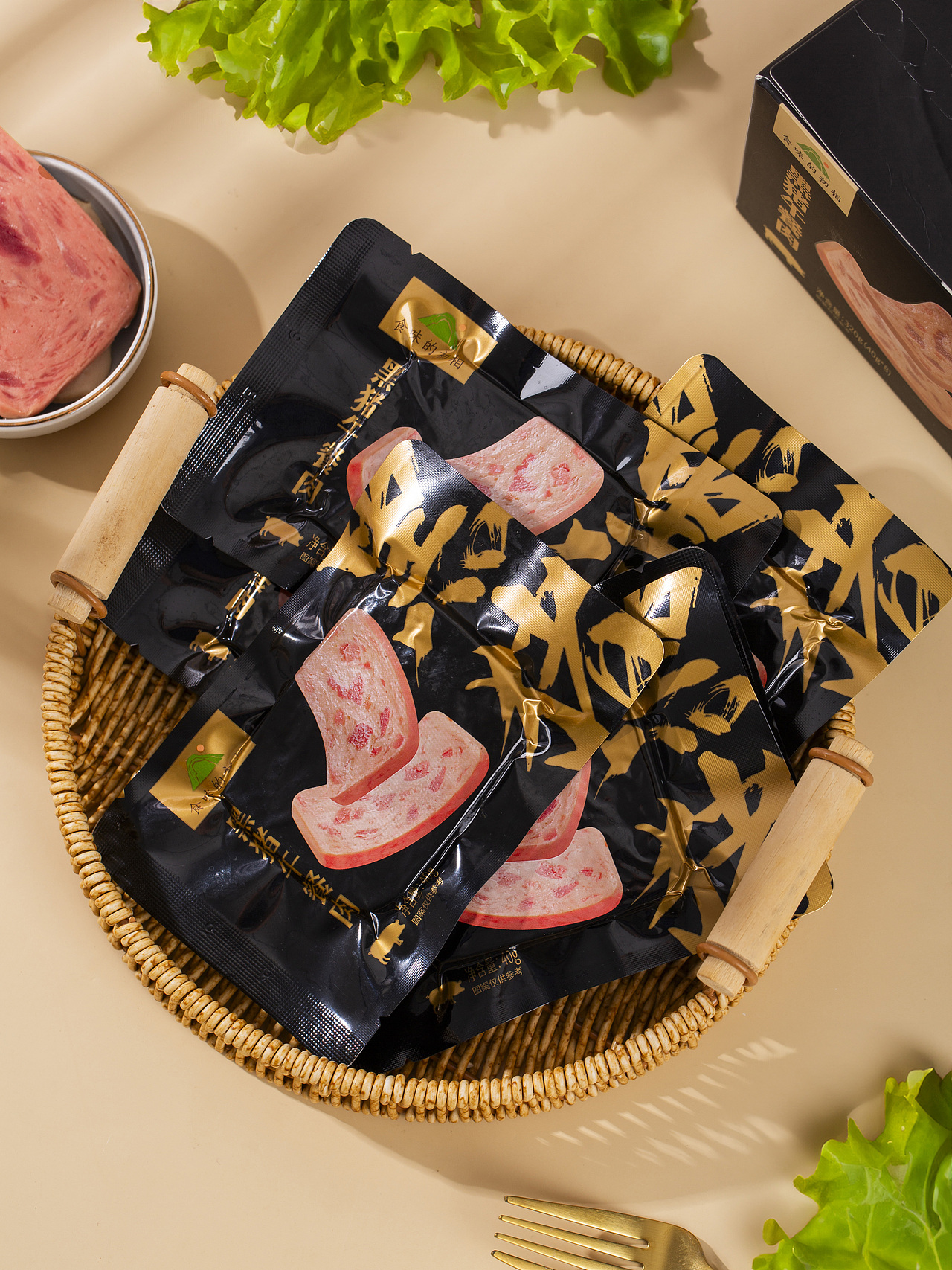 有间|食味的初相鸡肉午餐肉