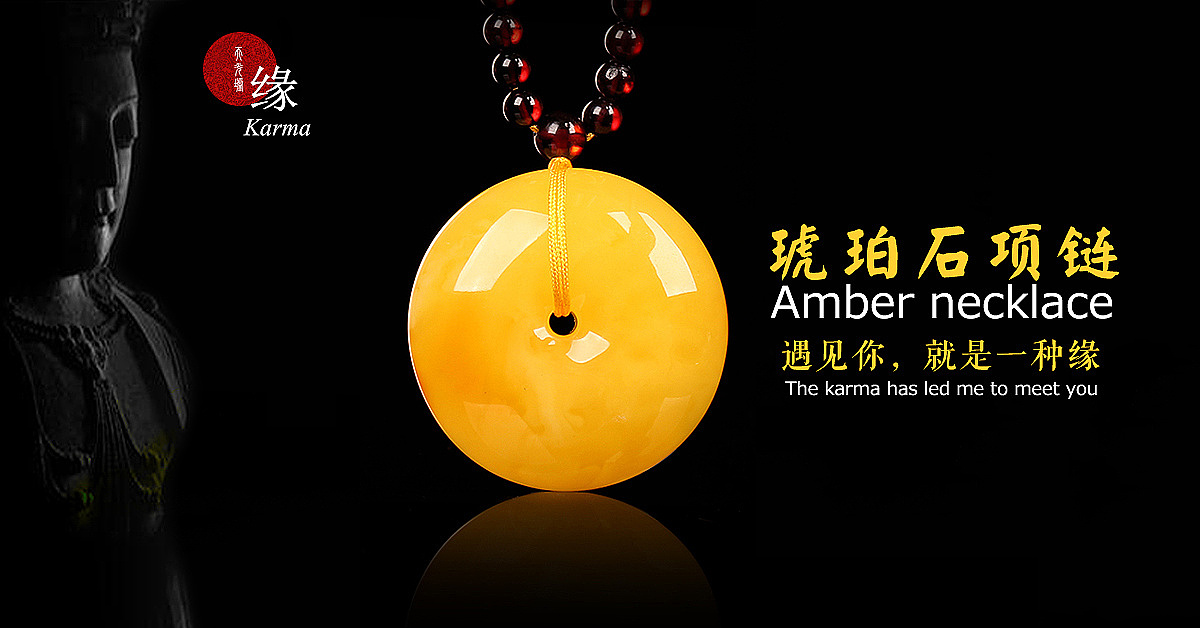 广告图、banner（图ZMzc3MDg2MjQ4） - 海报 - 站酷设计师叶燕芳原创素材 - 站酷ZCOOL