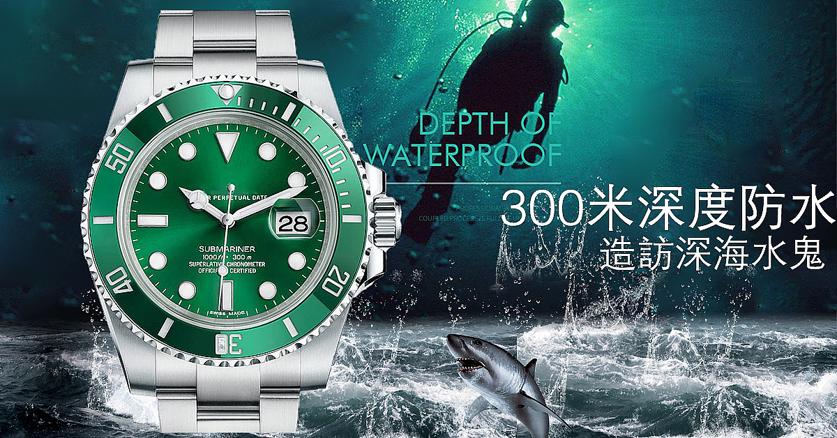 广告图、banner（图ZMzc3MDg2MjU2） - 海报 - 站酷设计师叶燕芳原创素材 - 站酷ZCOOL