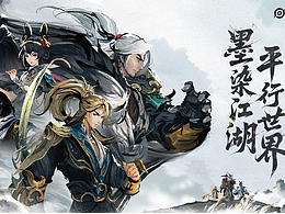 插画收集