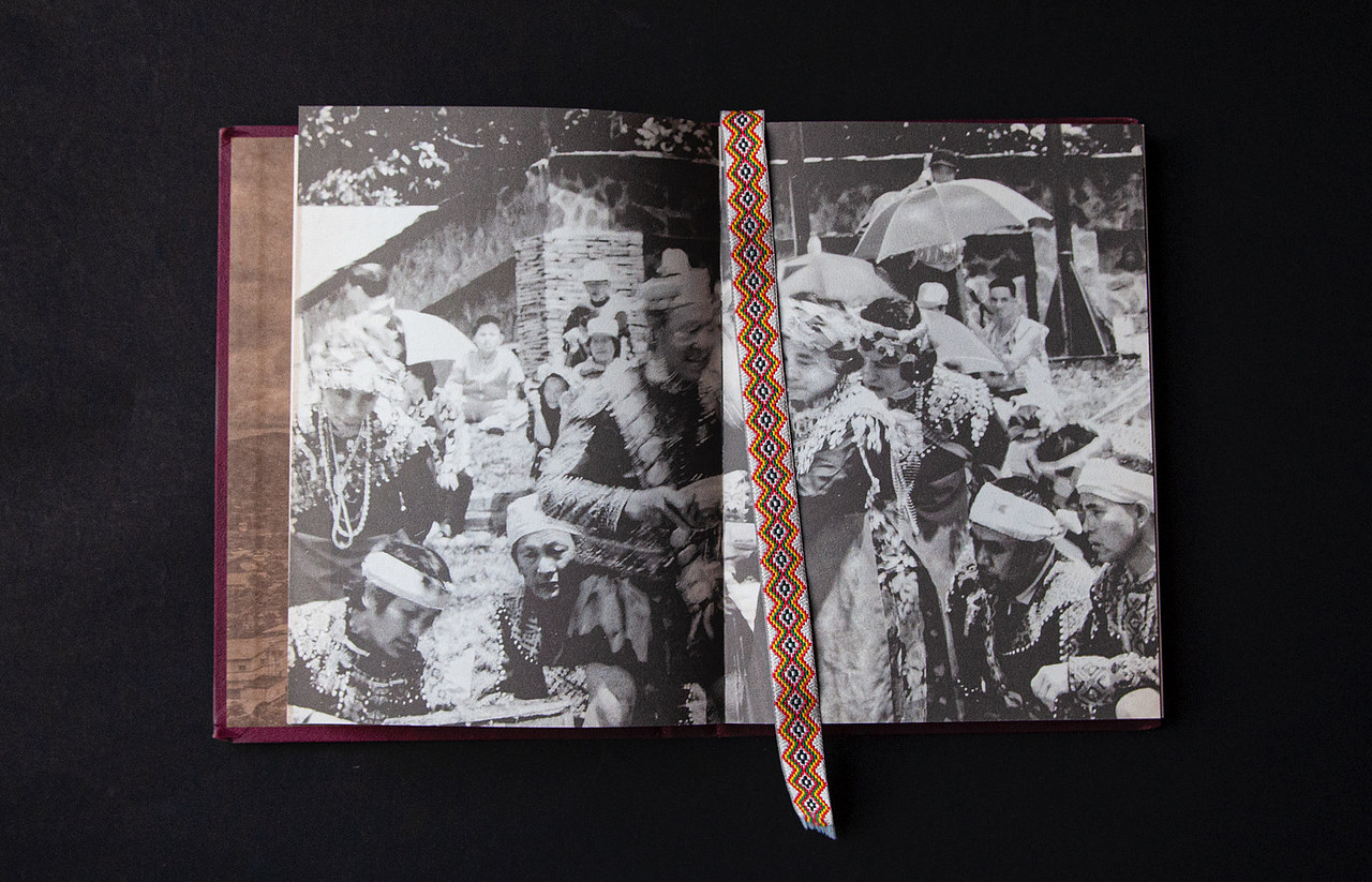 Muskun kata 一起我們 - 王宏恩 Biung 音乐专辑