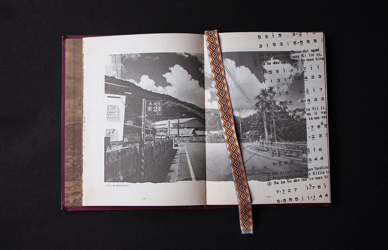 Muskun kata 一起我們 - 王宏恩 Biung 音乐专辑