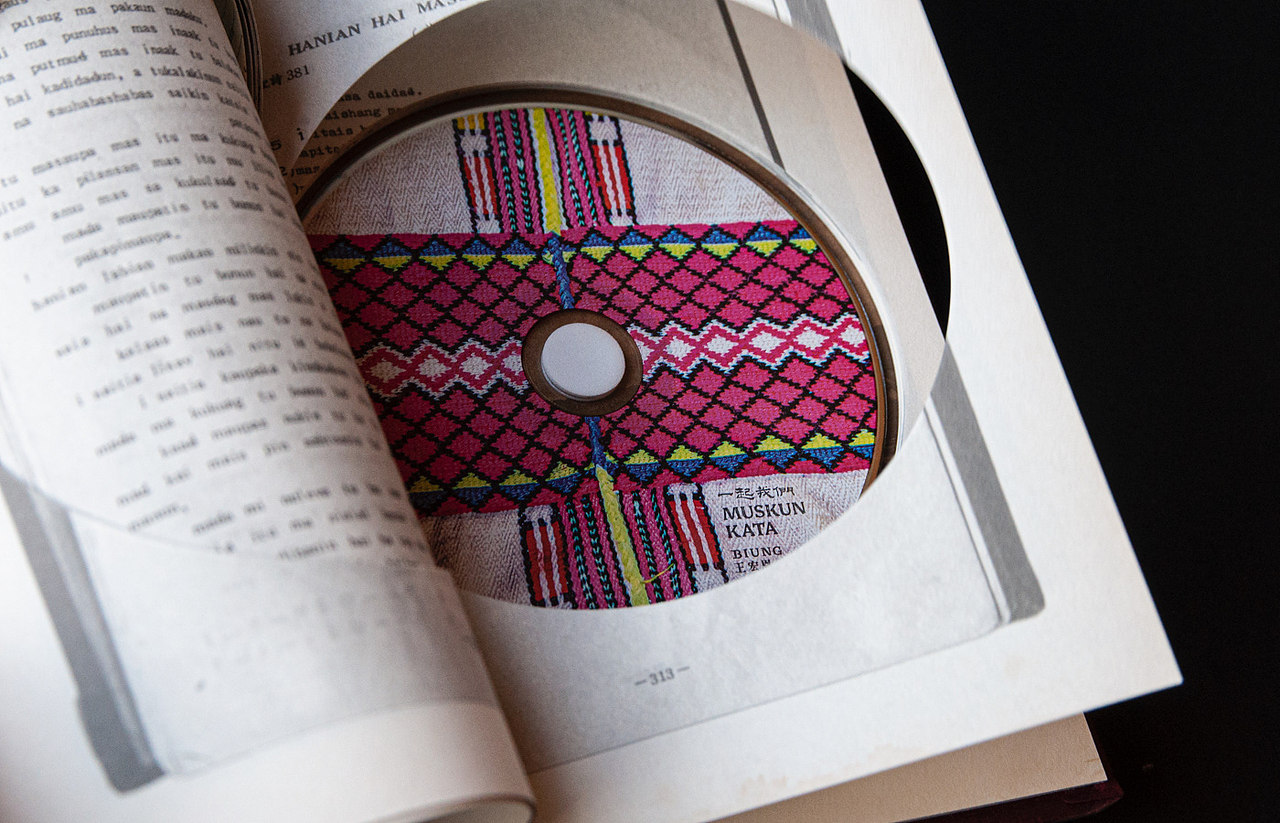 Muskun kata 一起我們 - 王宏恩 Biung 音乐专辑