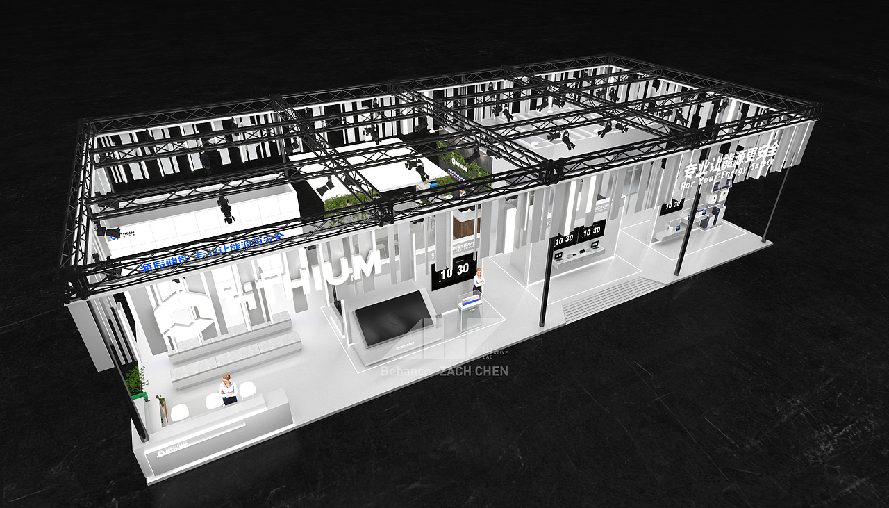 HTHIUM 海辰储能 上海 EESA 储能展 2024