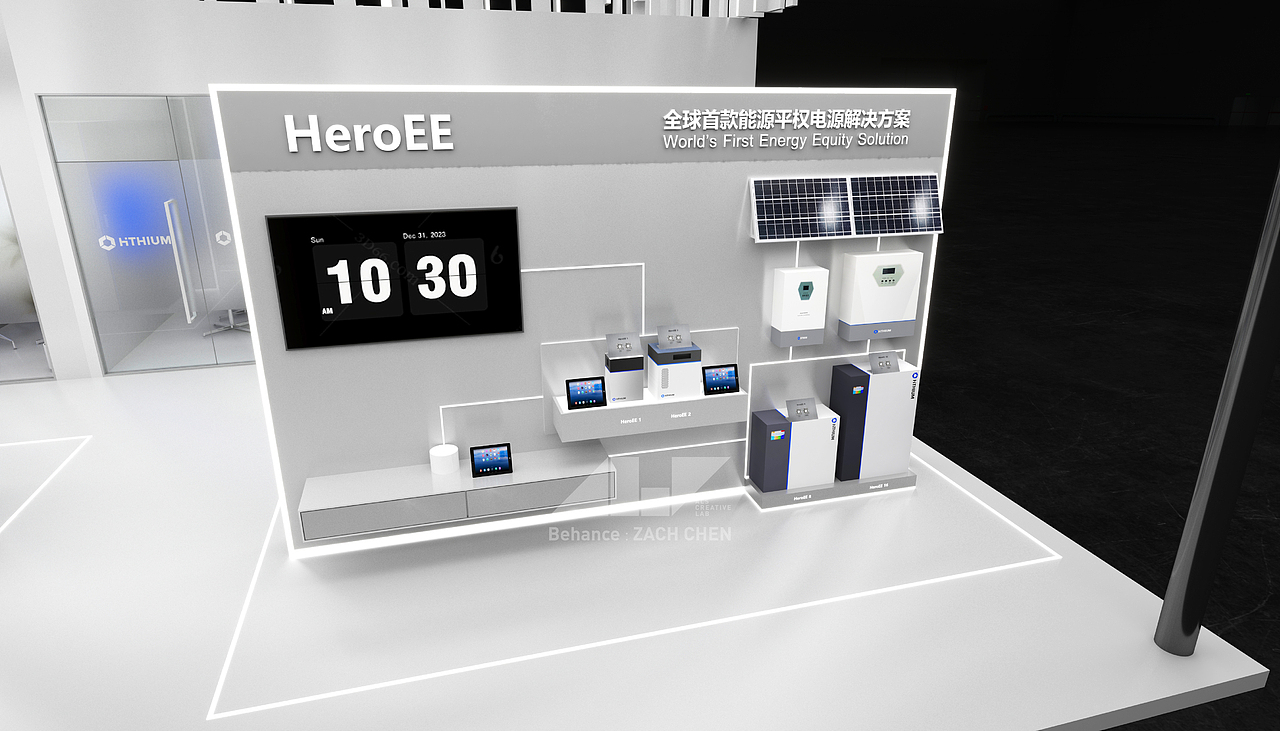HTHIUM 海辰储能 上海 EESA 储能展 2024
