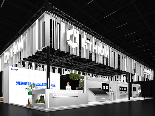HTHIUM 海辰储能 上海 EESA 储能展 2024
