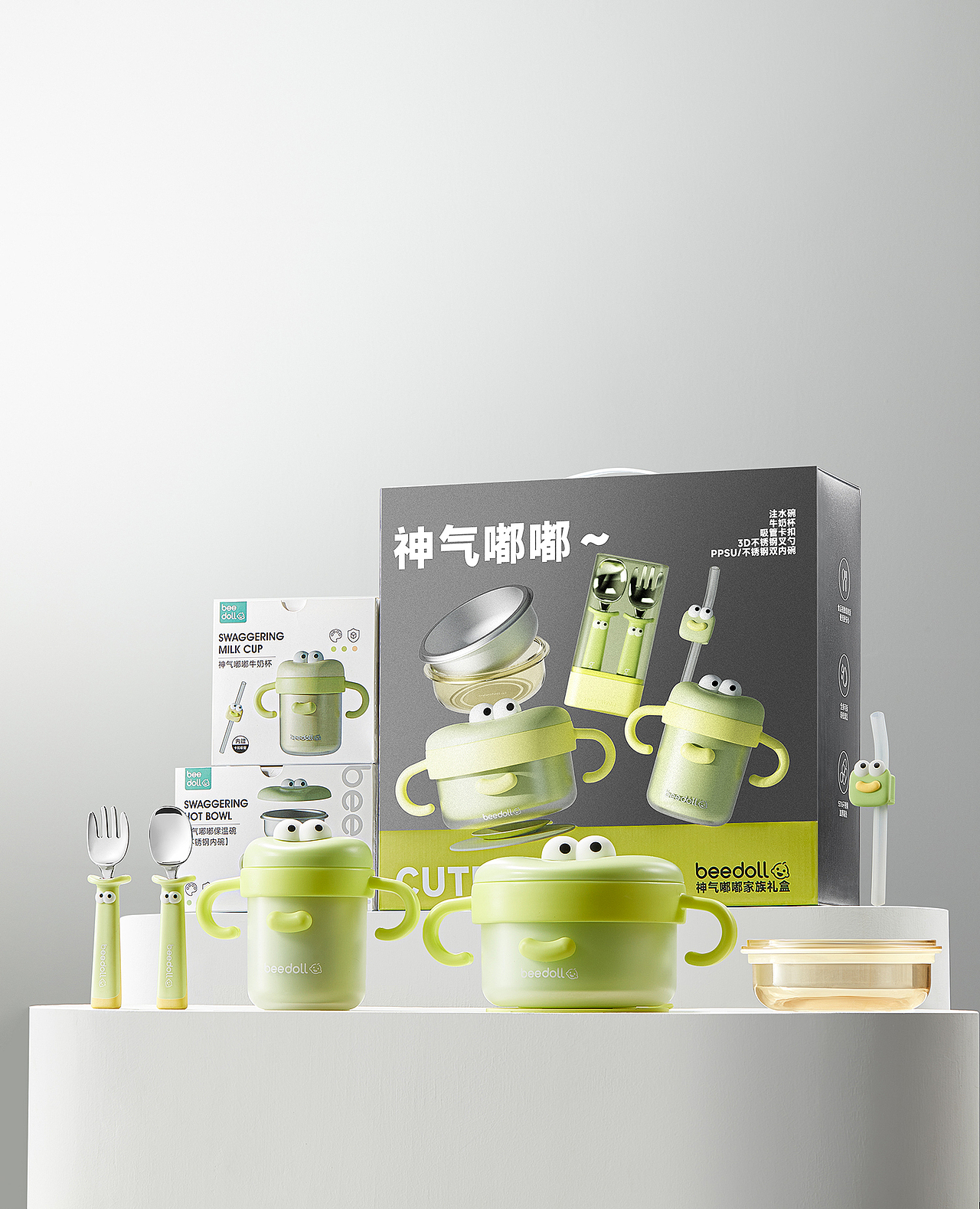 一组母婴餐具类修图（图ZMzc3MDkxMzQ4） - 修图/后期 - 站酷设计师蓓芽inorstudio原创素材 - 站酷ZCOOL