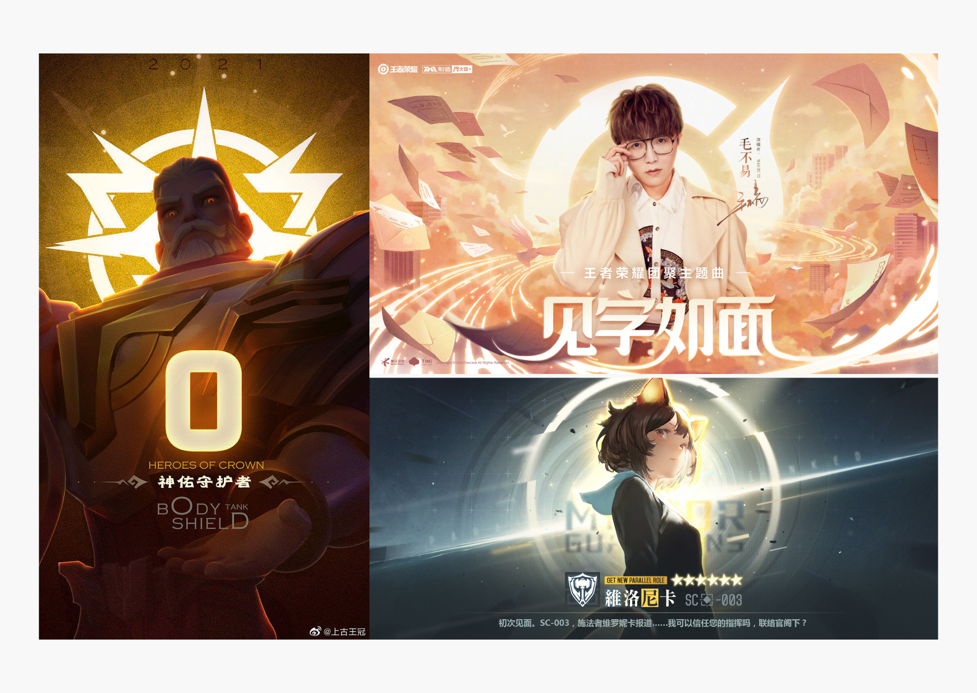 视觉设计五大原则(图ZMTQ5MDc3NjQ=) - 观点 - 站酷设计师小脑府设计团队原创素材 - 站酷ZCOOL