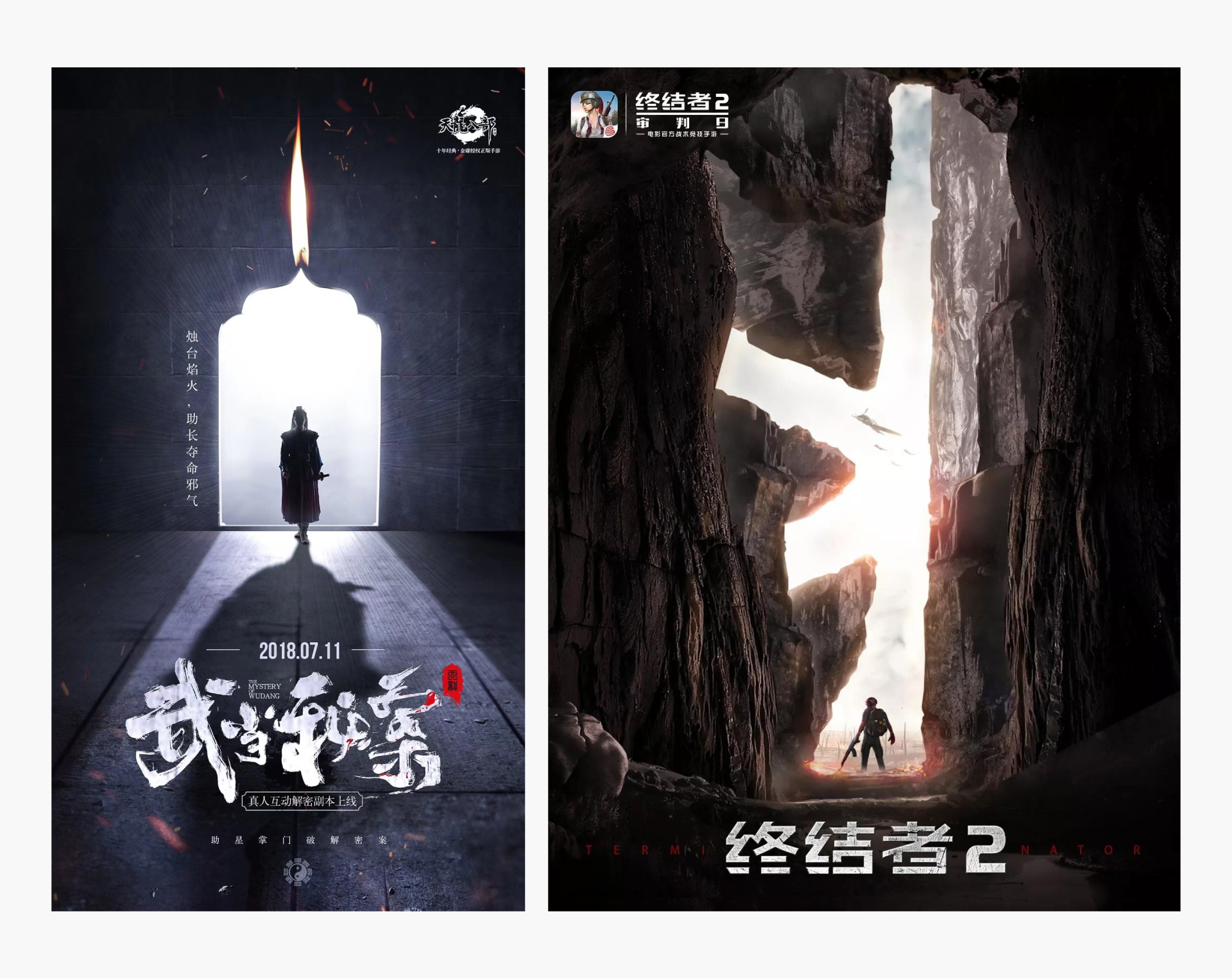 视觉设计五大原则(图ZMTQ5MDc3OTY=) - 观点 - 站酷设计师小脑府设计团队原创素材 - 站酷ZCOOL