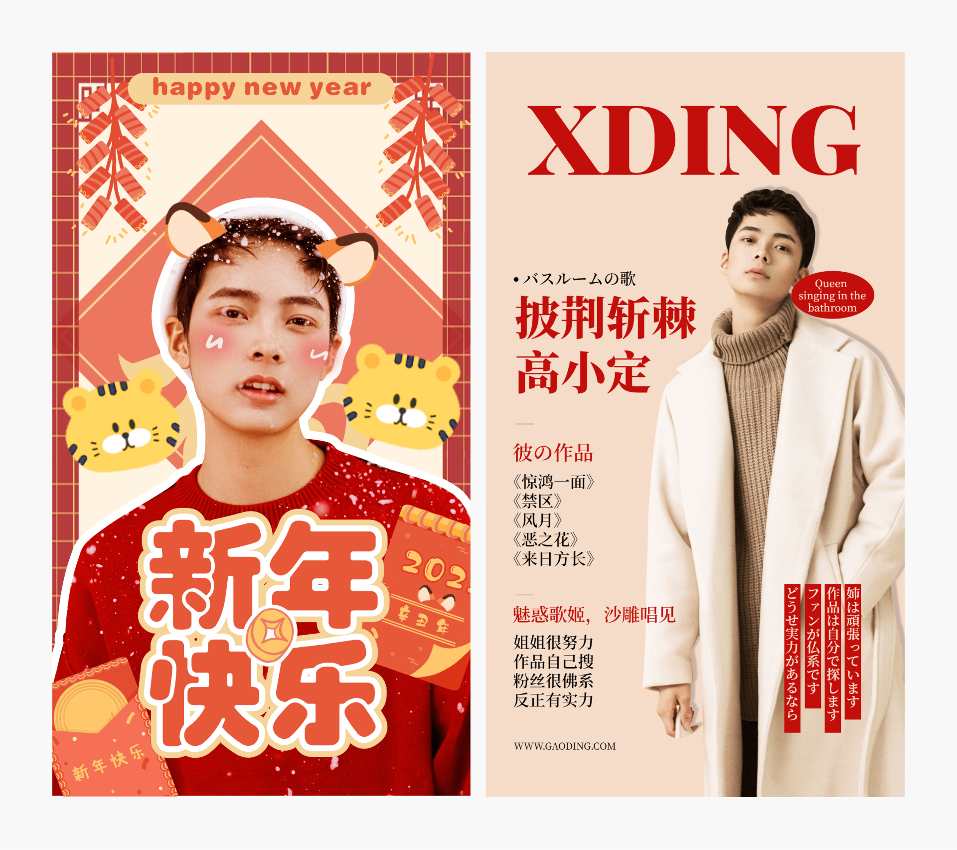 视觉设计五大原则(图ZMTQ5MDc5MTI=) - 观点 - 站酷设计师小脑府设计团队原创素材 - 站酷ZCOOL