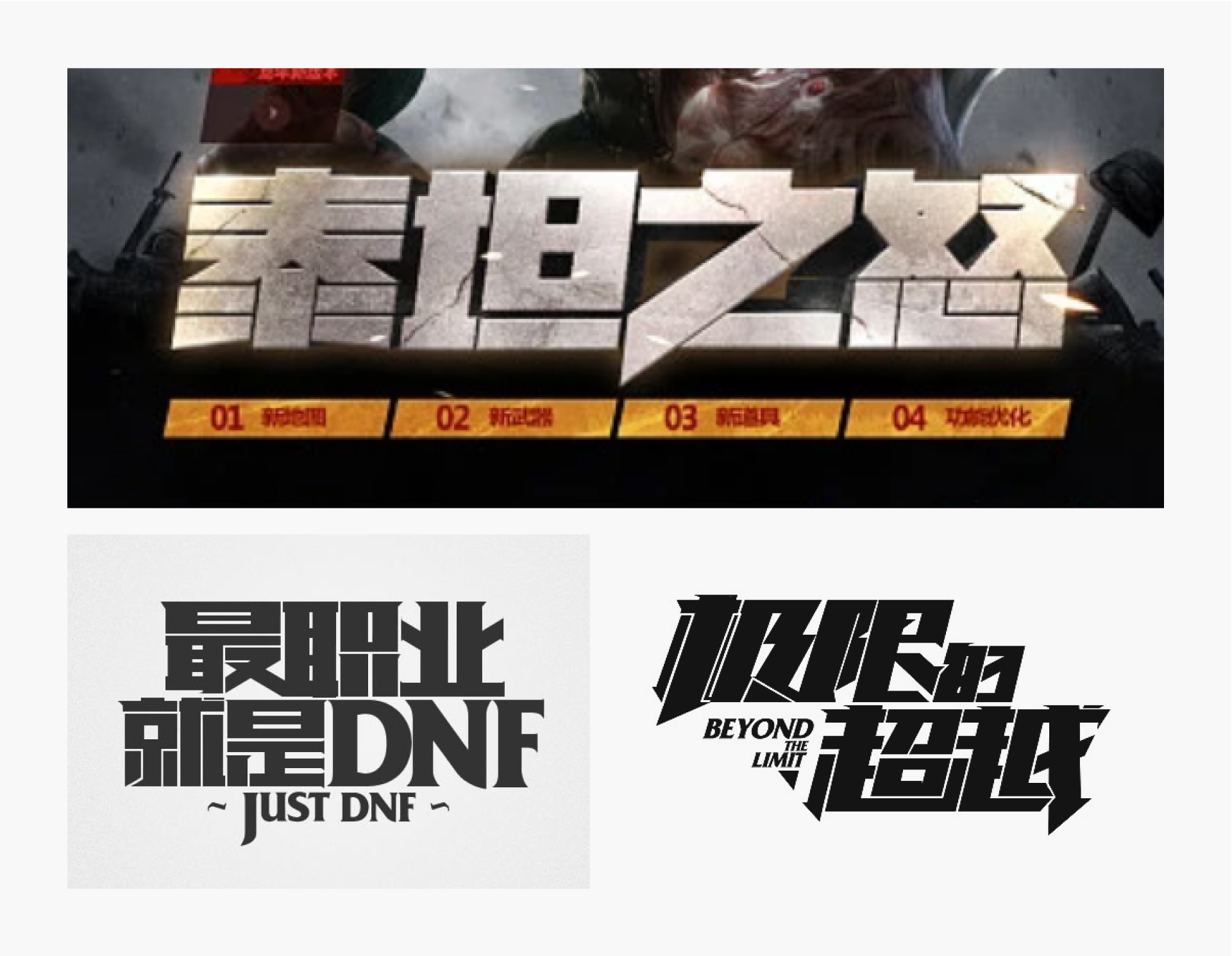 视觉设计五大原则(图ZMTQ5MDc5ODQ=) - 观点 - 站酷设计师小脑府设计团队原创素材 - 站酷ZCOOL