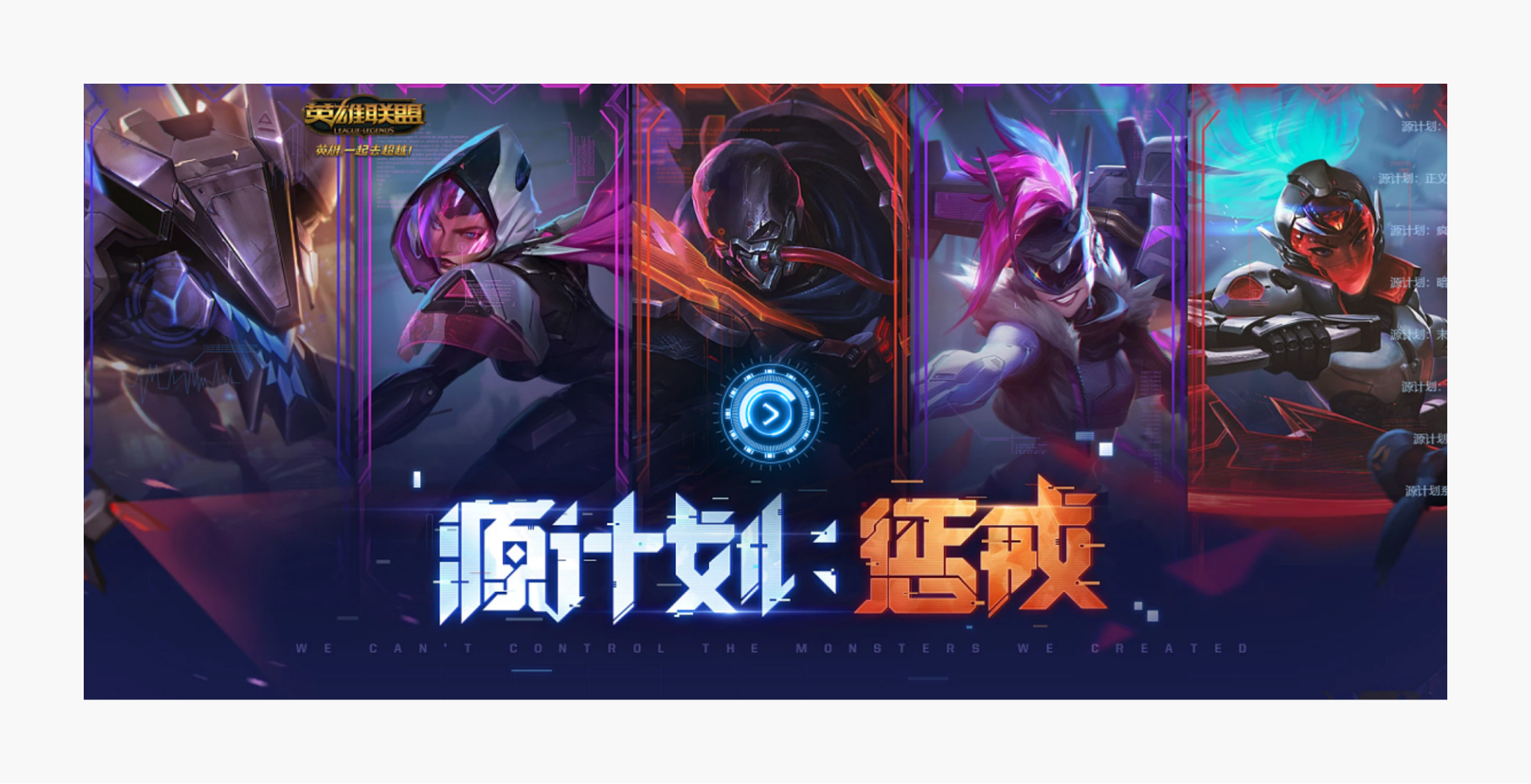 视觉设计五大原则(图ZMTQ5MDgwMDQ=) - 观点 - 站酷设计师小脑府设计团队原创素材 - 站酷ZCOOL