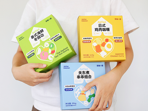 JiaYao家肴小厨预制菜品牌视觉全案设计