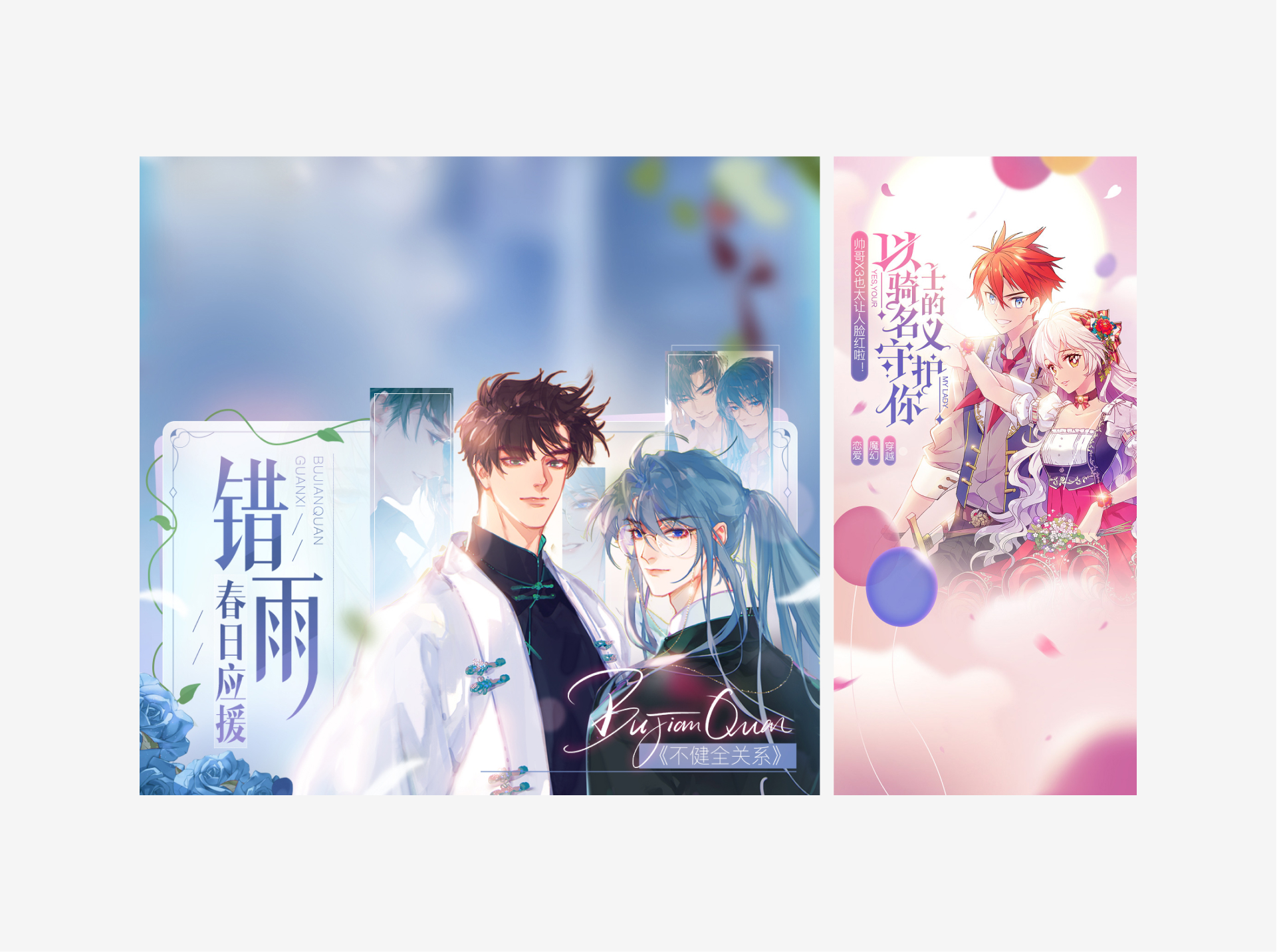 视觉设计五大原则(图ZMTQ5MDgxNzI=) - 观点 - 站酷设计师小脑府设计团队原创素材 - 站酷ZCOOL