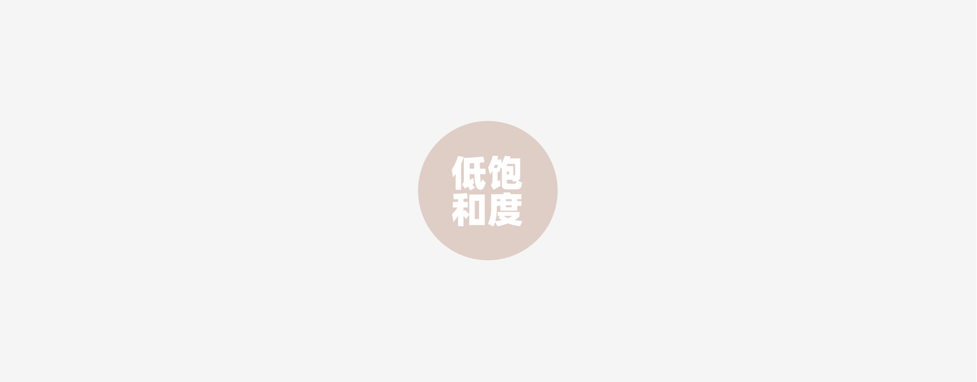 视觉设计五大原则(图ZMTQ5MDgxODg=) - 观点 - 站酷设计师小脑府设计团队原创素材 - 站酷ZCOOL
